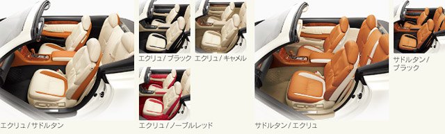 lexus sc430 eternal jewel special edition marks end of the line for lexus drop top