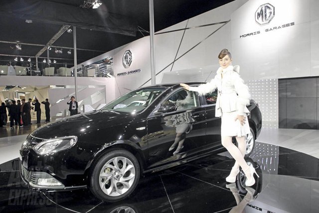 New MG Cars Debut In China