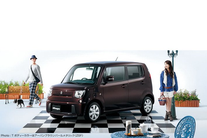 2012 Suzuki MR Wagon is the World's Cutest Box on Wheels