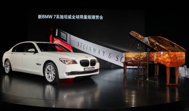bmw 7 series steinway sons limited edition comes to china video