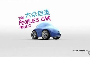 Volkswagen's "People's Car Project" Debuts In China