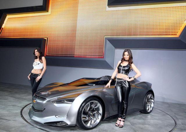 chevrolet miray to be shown at frankfurt auto show