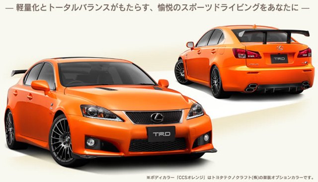 Lexus IS-F Circuit Club Sport Parts Now Available From TRD