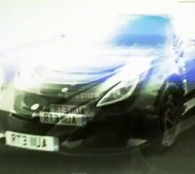 Lotus Exige Teased in New Video [Frankfurt Auto Show Preview]