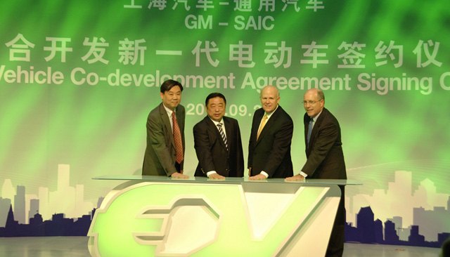 gm and china s saic join forces for ev development