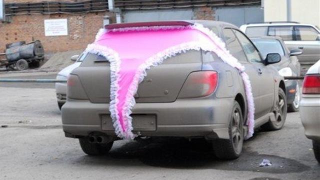 ladies class up your ride with the car thong