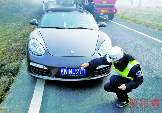 Porsche Driver Tries Toothpaste to Avoid Speeding Tickets
