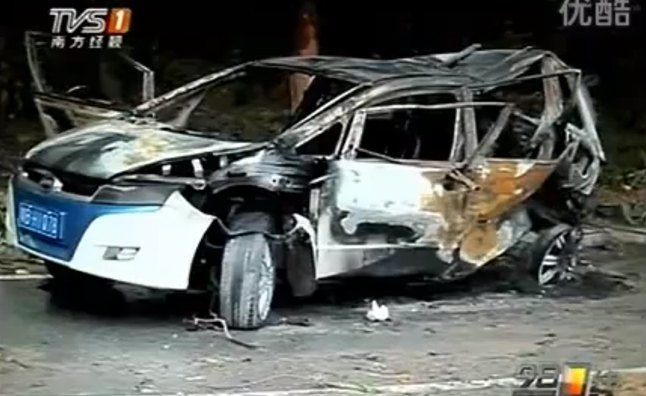 BYD Burning Car Concerns Addressed by Automaker | AutoGuide.com