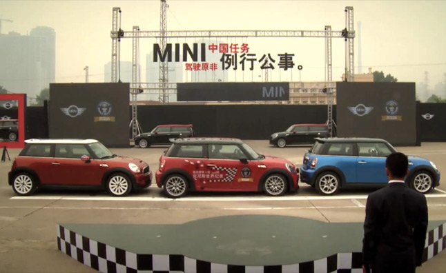 MINI Sets World Record for Tightest Parallel Parking – Video