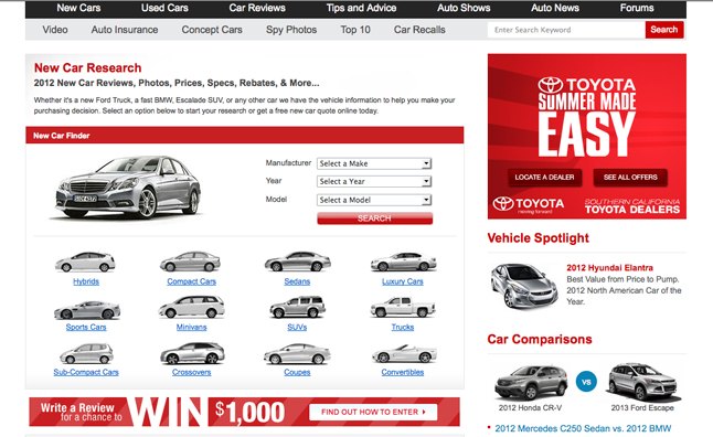 Five-Point Inspection: 2013 Ford Mustang V6 | AutoGuide.com