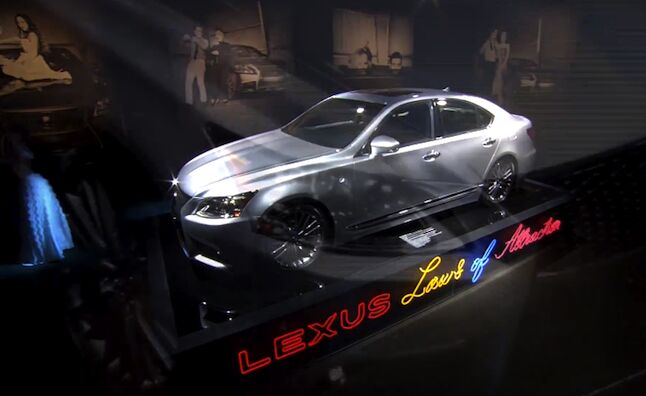 Lexus LS Unveil Event Video Released
