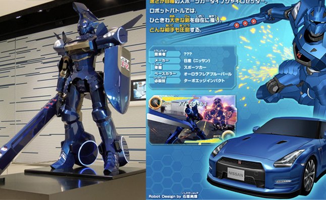Nissan GT-R Transformer to Star in Japanese Video Game – Videos