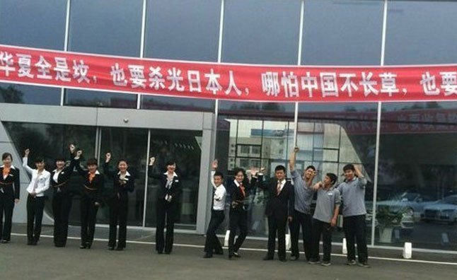 Chinese Audi Dealer Promotes Murdering Japanese People