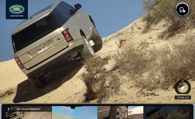Range Rover Releases Exploration Driving App | AutoGuide.com