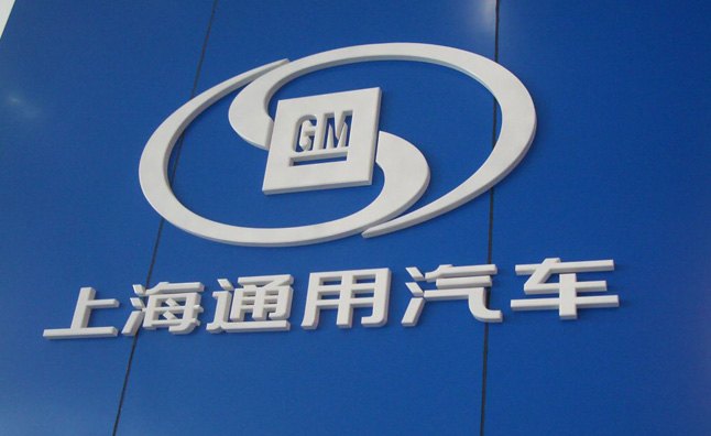 General Motors' Largest Market is Now China