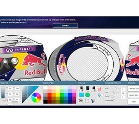 Infiniti Launches Contest to Design Sebastian Vettel's Helmet