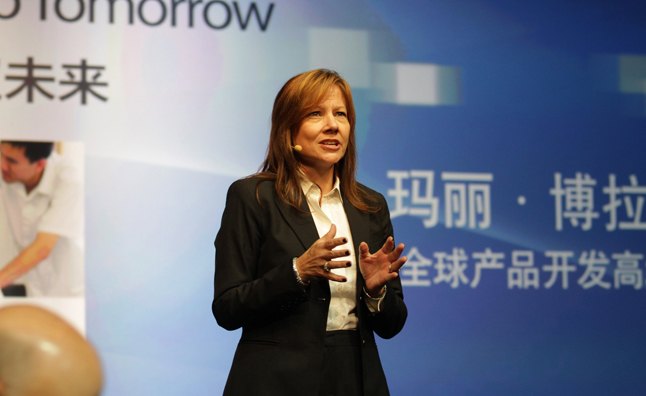 General Motors Senior Vice President of Global Product Development Mary Barra discusses GM's achievements in technology and engineering around the world on Tuesday in Shanghai. X11SN_SN633 (09/21/2011)