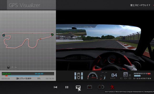 Toyota Debuts Gran Turismo-Based GT86 Data Logger