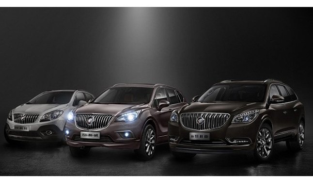Buick Envision Crossover Revealed