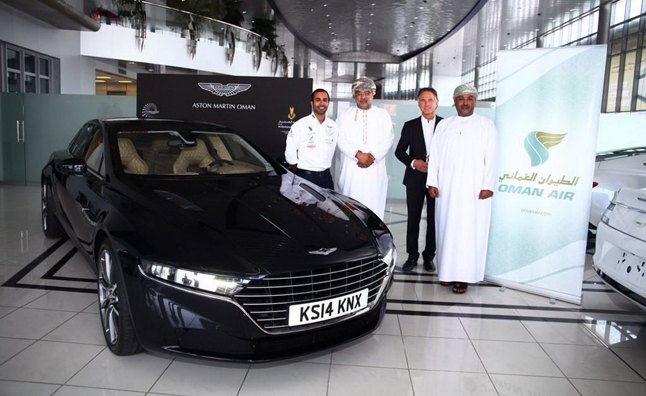 Aston Martin Lagonda Revealed in Oman