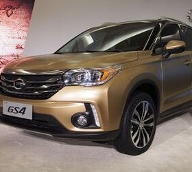 GAC GS4 Concept Debuts in Time for Chinese New Year