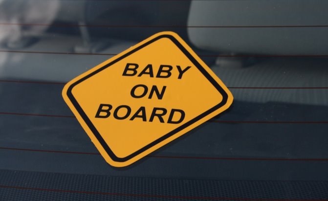 How to Prepare Your Car for a New Baby