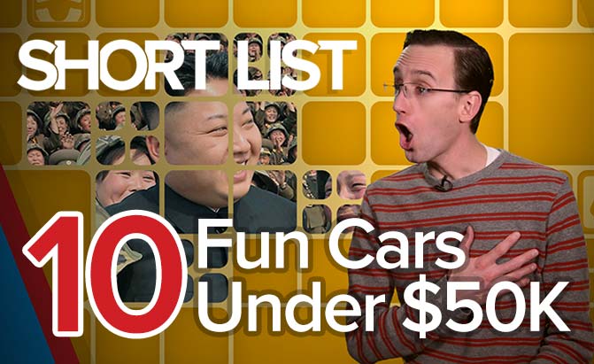 Top 10 Fun Cars Under $50,000