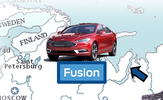 is this the 2017 ford fusion