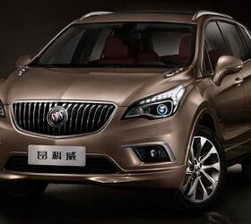 Future US Buick Models to Be Built in Europe, China