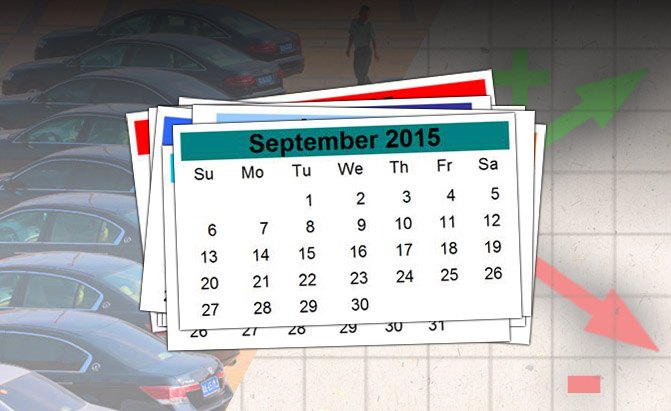 september 2015 auto sales winners and losers
