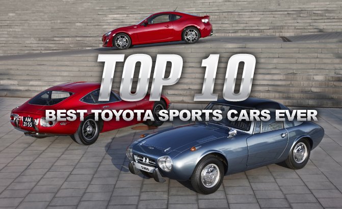 Best Toyota Cars Of All Time