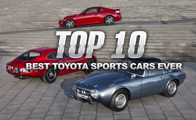 top 10 best toyota sports cars of all time