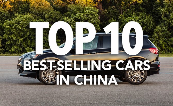 Top 10 Best-Selling Cars in China