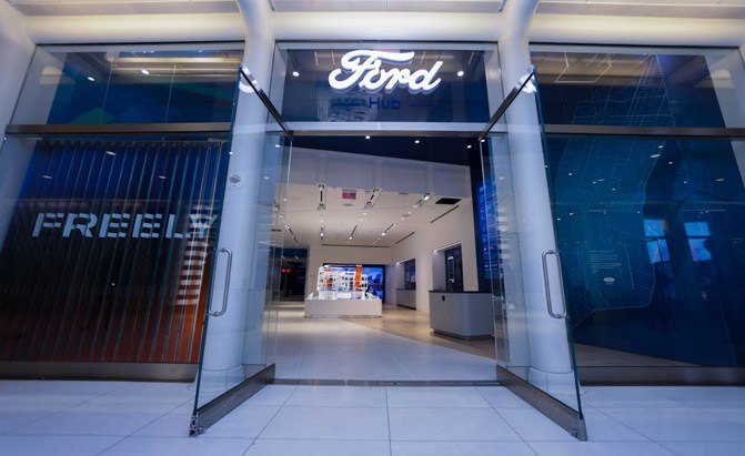 ford trademark application suggests a new model might be on the way