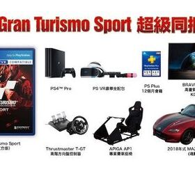 Gran Turismo Sport - PlayStation 4