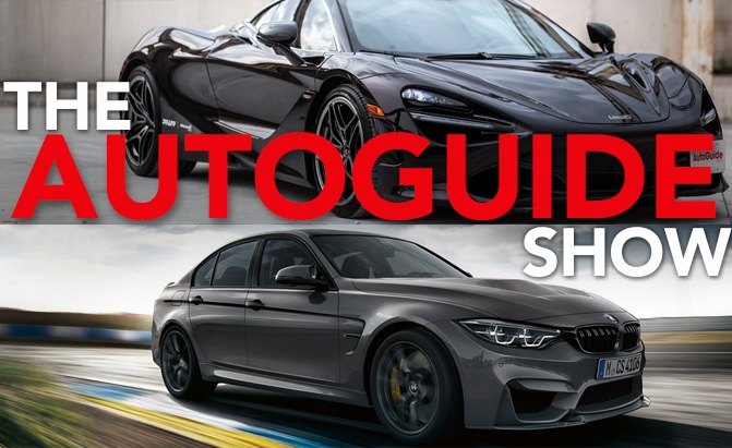 The AutoGuide Show Ep.4: 2018 BMW M3 CS, 2018 Acura RDX, Infiniti QX50, Subaru WRX STI, McLaren 720S