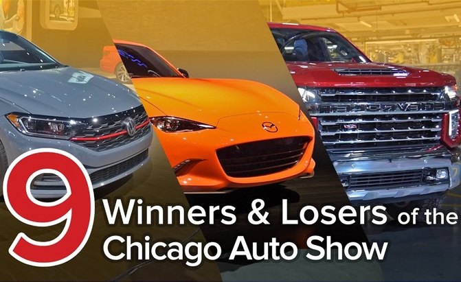 9 Winners & Losers of the 2019 Chicago Auto Show: The Short List
