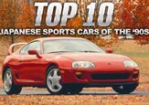 Top 10 Japanese Sports Cars of the '90s