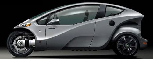 Ventureone Vehical VentureOne | AutoGuide.com