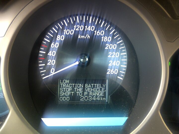 lexus warning message is one very engrish typo