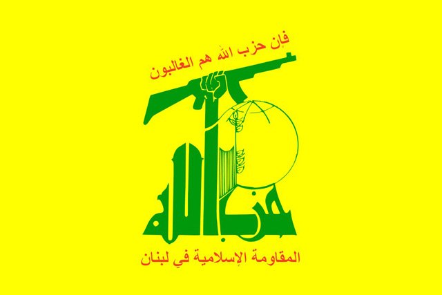 Hezbollah Terrorist Group Operated Used Car Program to Fund Itself