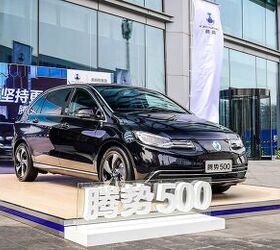 Here's an EV From Daimler and Chinese Automaker BYD