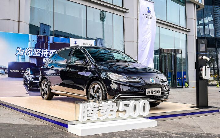 Here's an EV From Daimler and Chinese Automaker BYD
