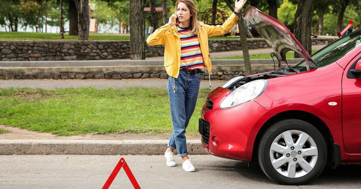 Concord Auto Protect Extended Warranty Review