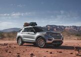 Ford Explorer XLT Vs Limited: Which Trim is Right for You?