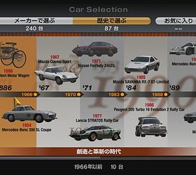 growing up gran turismo part 4 the icon